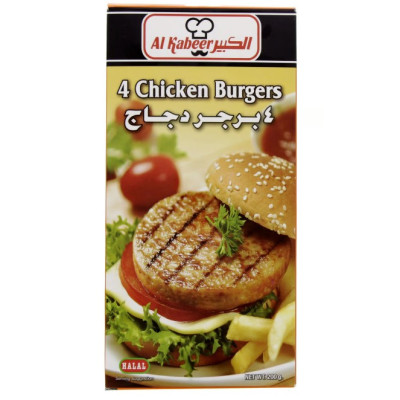 Al Kabeer Chicken Burger 4pcs 200g