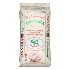 Sinnara Gold Steam Indain Basmati Rice 1121 XXL 38kg