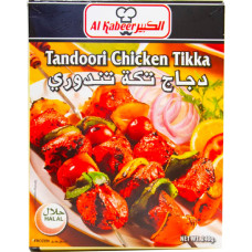 Al Kabeer Frozen Tandoori Chicken Tikka 240g