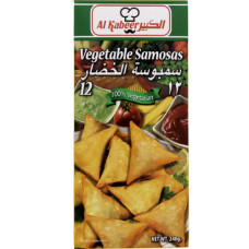 Al Kabeer Vegetable Samosa 240g