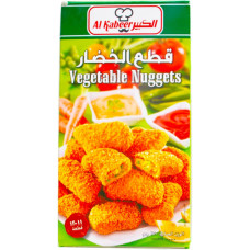 Al Kabeer Frozen Vegetable Nuggets 270g