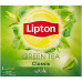 Lipton Classic Green Tea 100 Tea Bags 150g