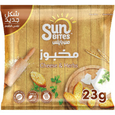 Sun Bites Cheese & Herbs Bread Bites 23g