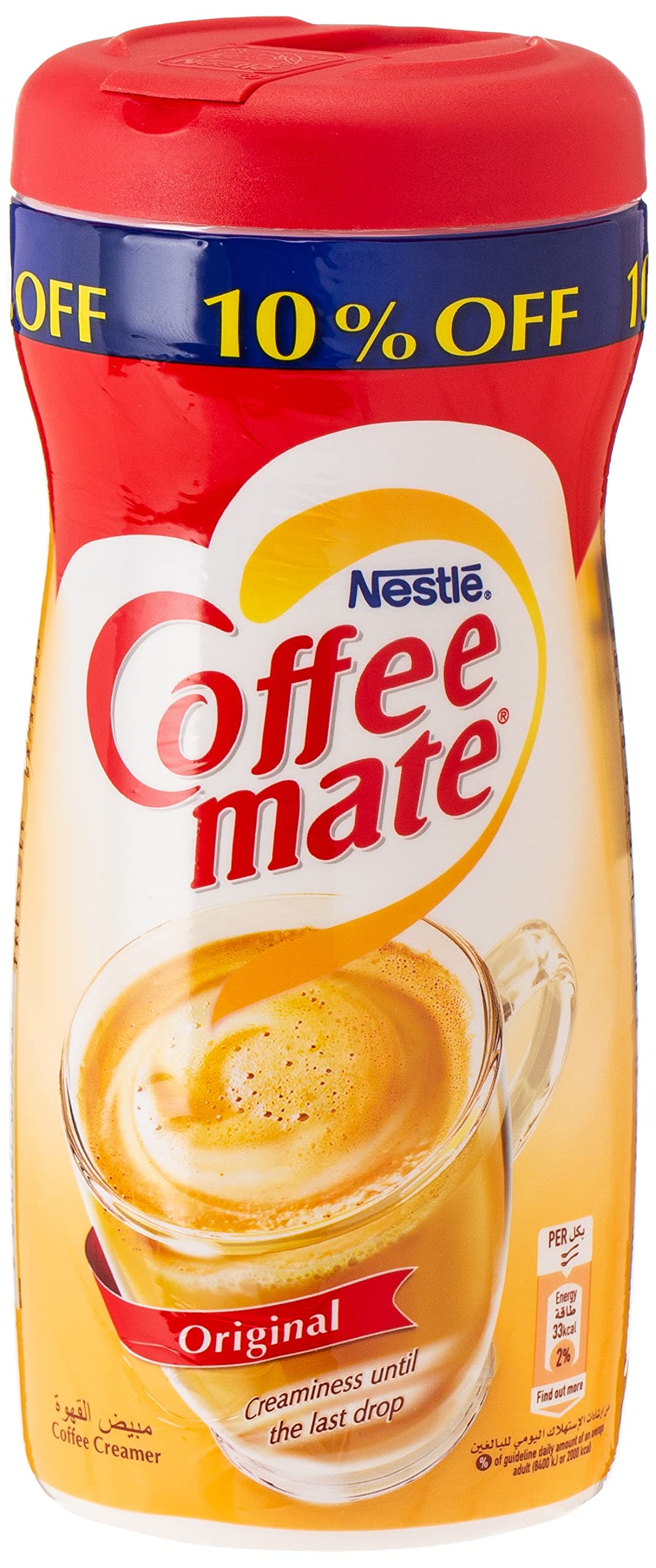 Nestle20Coffee20Mate20400g